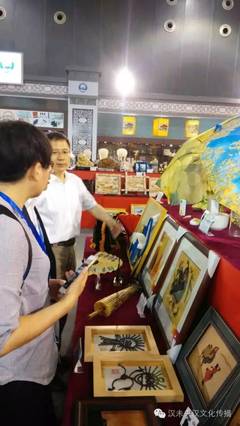 汉中旅游商品研发中心“油菜花系列产品”在第八届中国旅游商品大赛中荣获铜奖