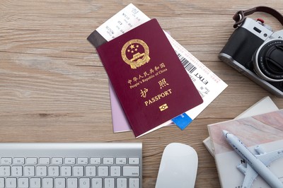 国家移民局:非必要暂不签发普通护照等出入境证件