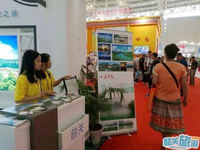我市旅游产品在中国旅游产业博览会受青睐
