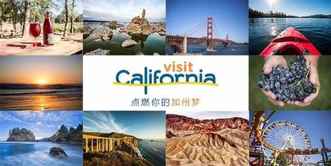 美国加利福尼亚旅游会展局“加州首选合作伙伴计划”