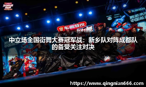 九游体育.九游体育官网入口
