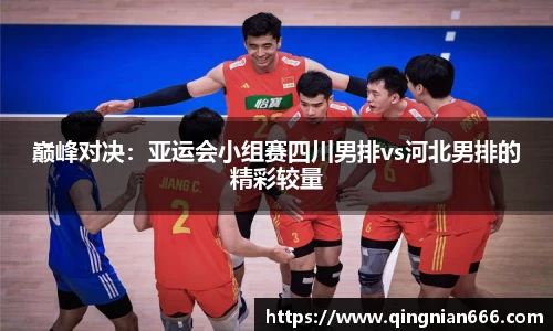 九游体育.九游体育官网入口