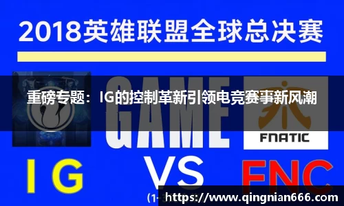 九游体育.九游体育官网入口