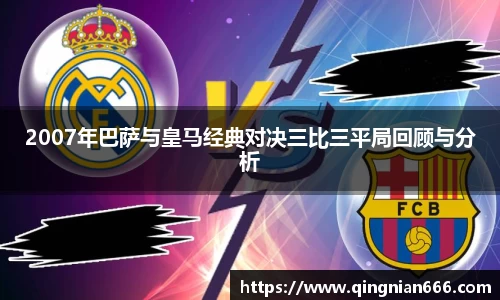 九游体育.九游体育官网入口