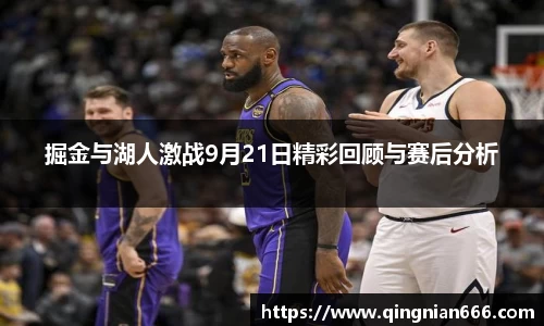 九游体育.九游体育官网入口