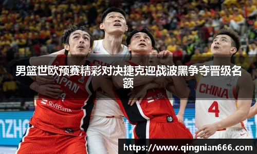 九游体育.九游体育官网入口