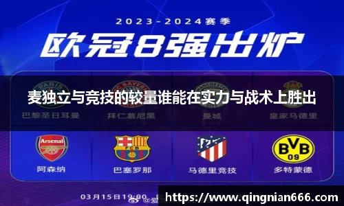 九游体育.九游体育官网入口