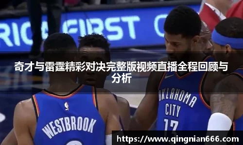 九游体育.九游体育官网入口