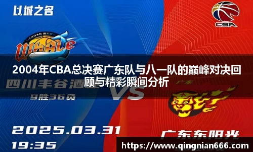 九游体育sports